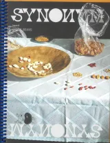 Synonym Magazine 1