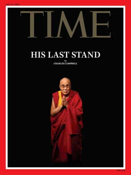 TIME Magazine (Europese editie)
