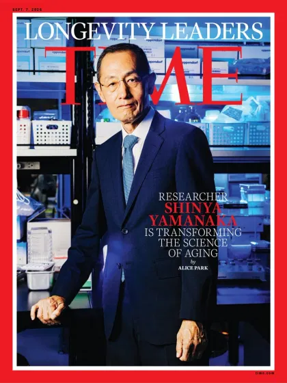 TIME Magazine (Europese editie)