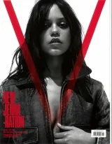 V Magazine 1