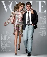Vogue (USA) Magazine 1