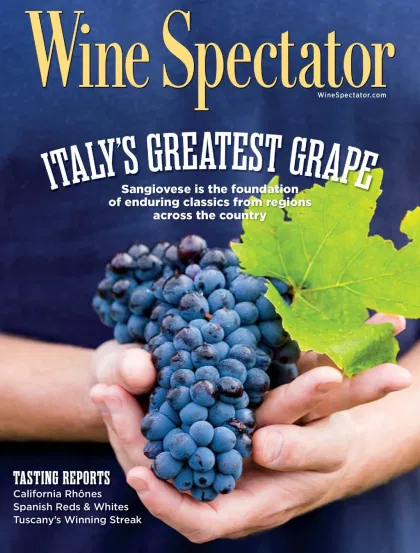 Wine Spectator Magazine