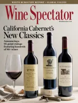 Wine Spectator Magazine 1